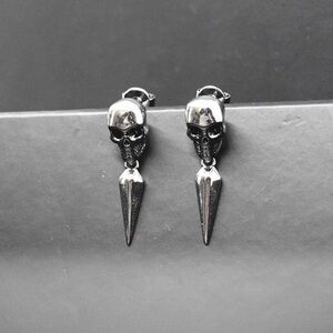 Silver Skull Spike Studs